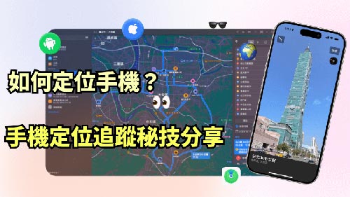 施甸侦探公司